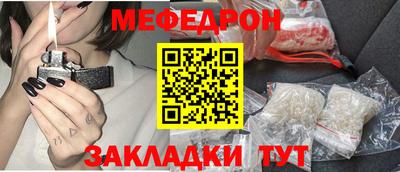 MDMA Premium VHQ Бийск