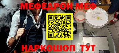 apvp Беслан