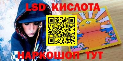 MDMA Premium VHQ Бийск