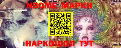MDMA Premium VHQ Бийск
