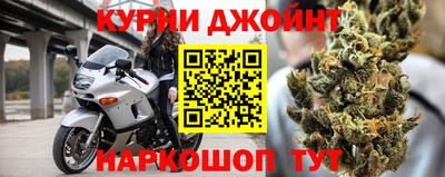 MDMA Premium VHQ Бийск