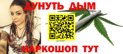 apvp Беслан