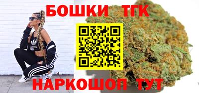 кристаллы Берёзовский