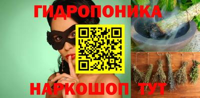 кристаллы Берёзовский
