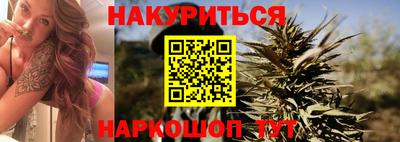 apvp Беслан