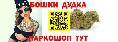 MDMA Premium VHQ Бийск