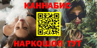 MDMA Premium VHQ Бийск