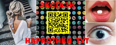 кристаллы Берёзовский