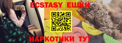 apvp Беслан
