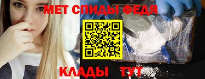 кристаллы Берёзовский