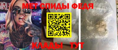 apvp Беслан