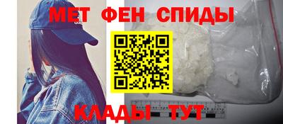 кристаллы Берёзовский