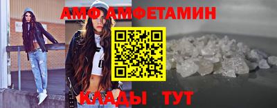 apvp Беслан