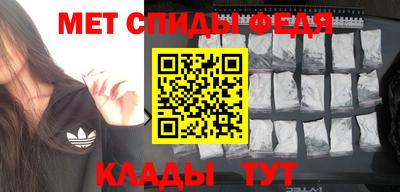 apvp Беслан