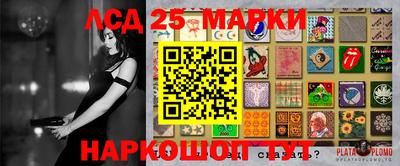 MDMA Premium VHQ Бийск