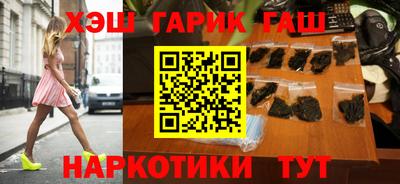 MDMA Premium VHQ Бийск