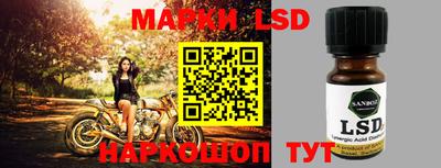 MDMA Premium VHQ Бийск