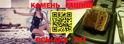 MDMA Premium VHQ Бийск