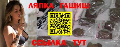 кристаллы Берёзовский