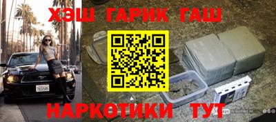 MDMA Premium VHQ Бийск