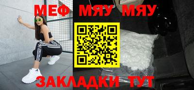 apvp Беслан