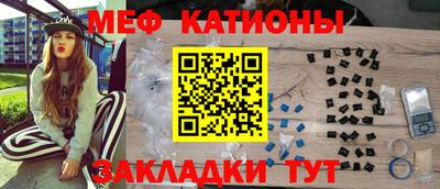 MDMA Premium VHQ Бийск