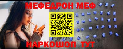 apvp Беслан