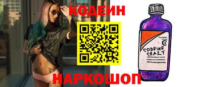 apvp Беслан